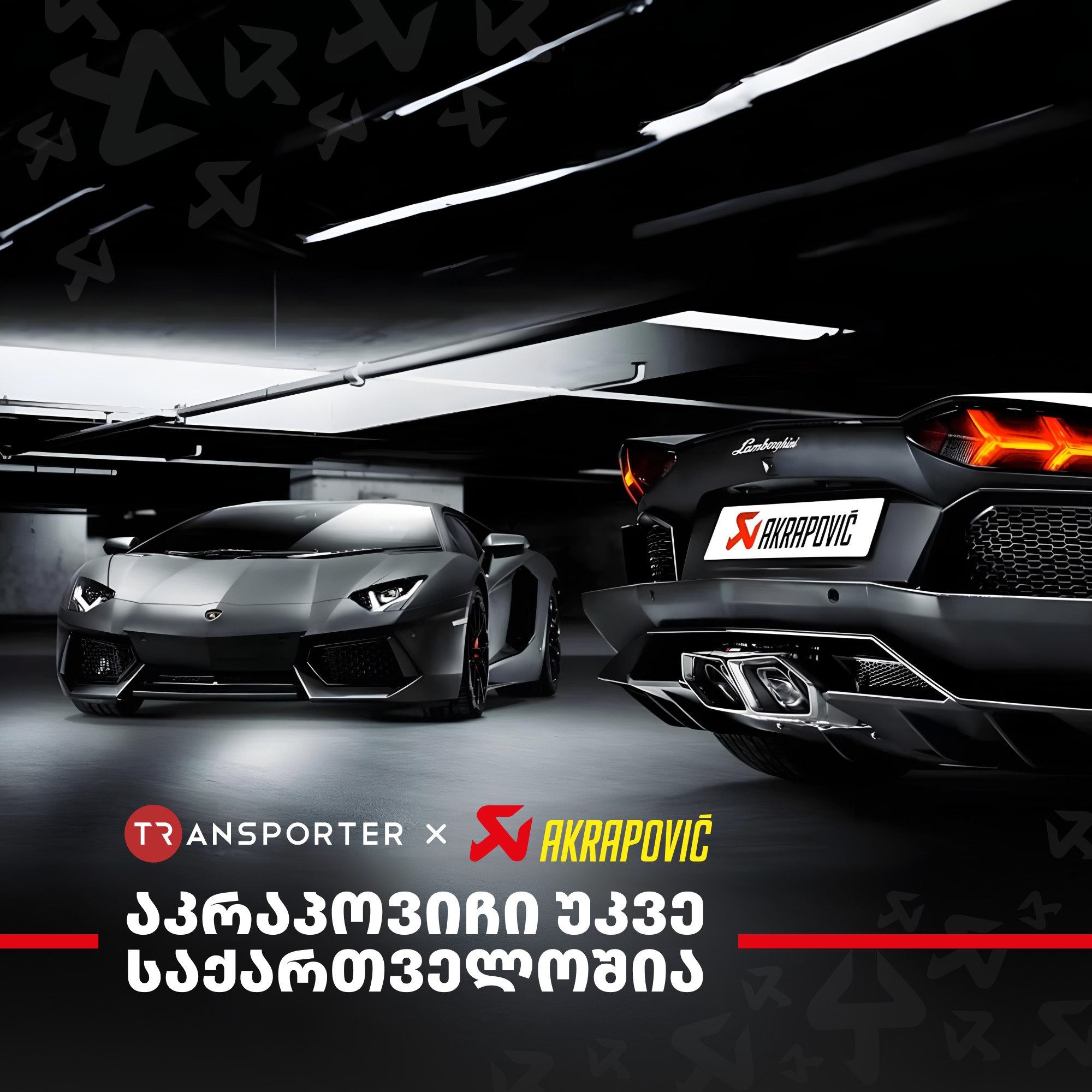 596959061_122109328965131040_6068319086800133264_n